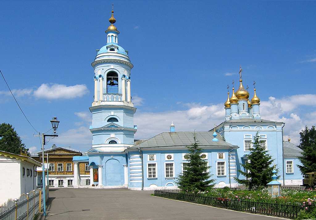 Kolomna
